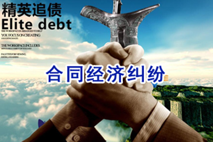 欠款不还真的会判刑吗？
